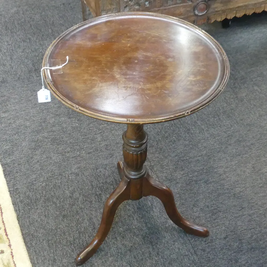 GEORGIAN STYLE MAHOGANY WINE TABLE H.545mm Image 1++