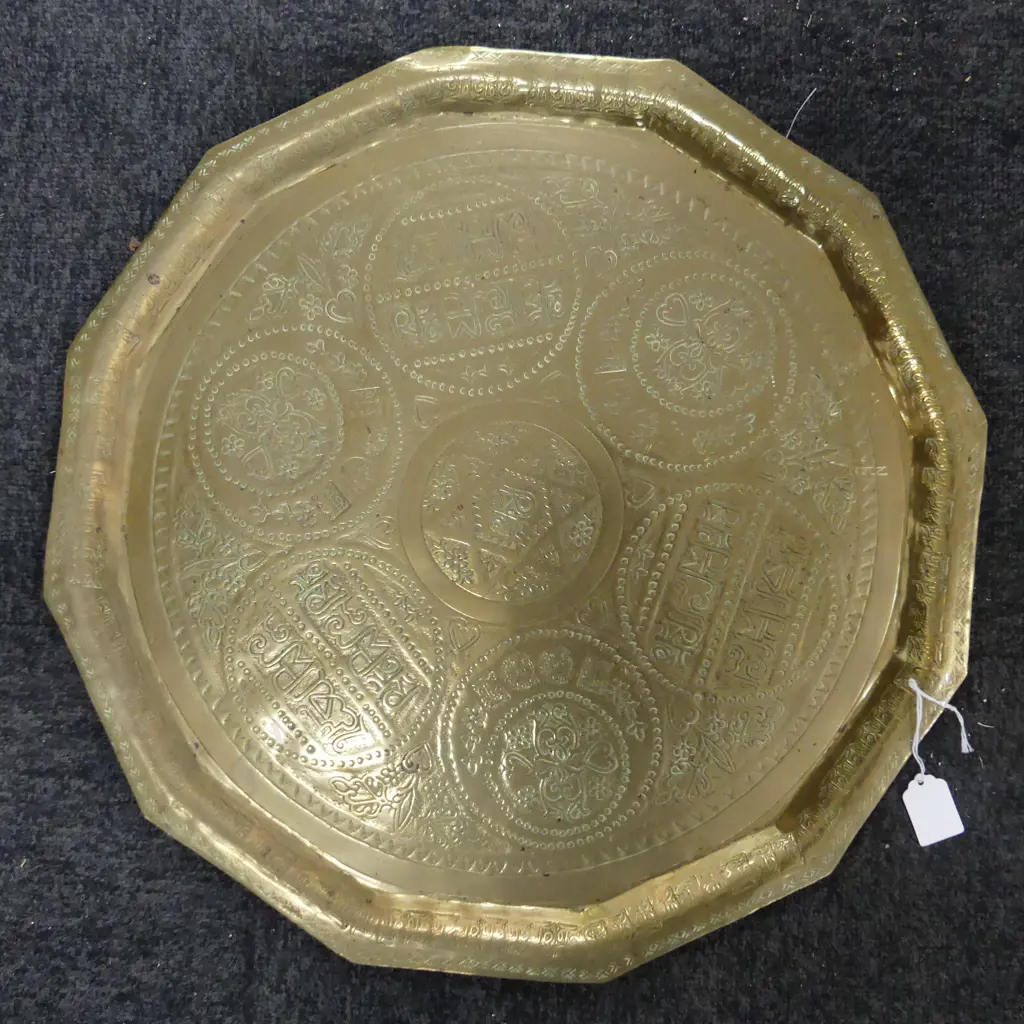 MIDDLE EASTERN OCTAGONAL BRASS TRAY 485mm dia Image 1++