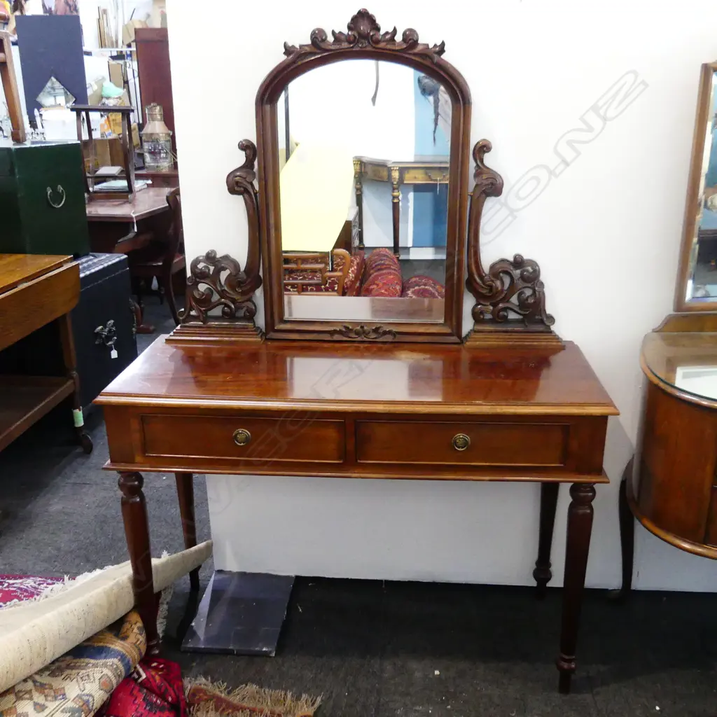 VICTORIAN STYLE MAHOGANY MIRRORED DRESSER 1060x405x1500mm Image 1++