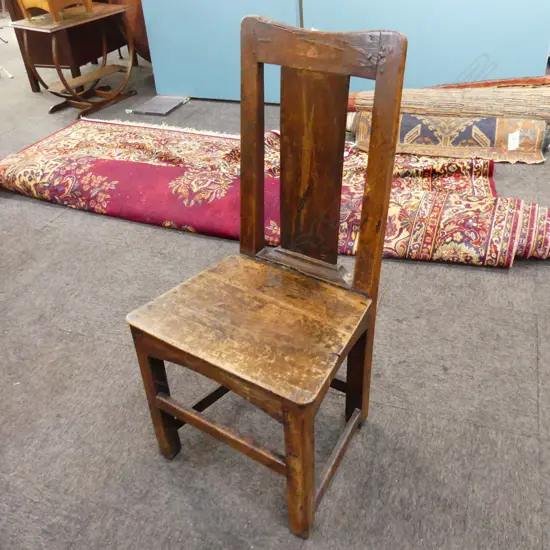 ANTIQUE CHAIR