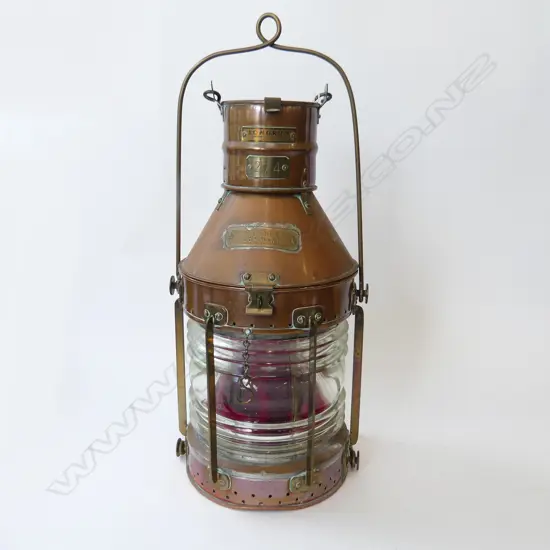 VINTAGE COPPER 'LONGRUN' NAVIGATIONAL LANTERN LAMP H.530mm
