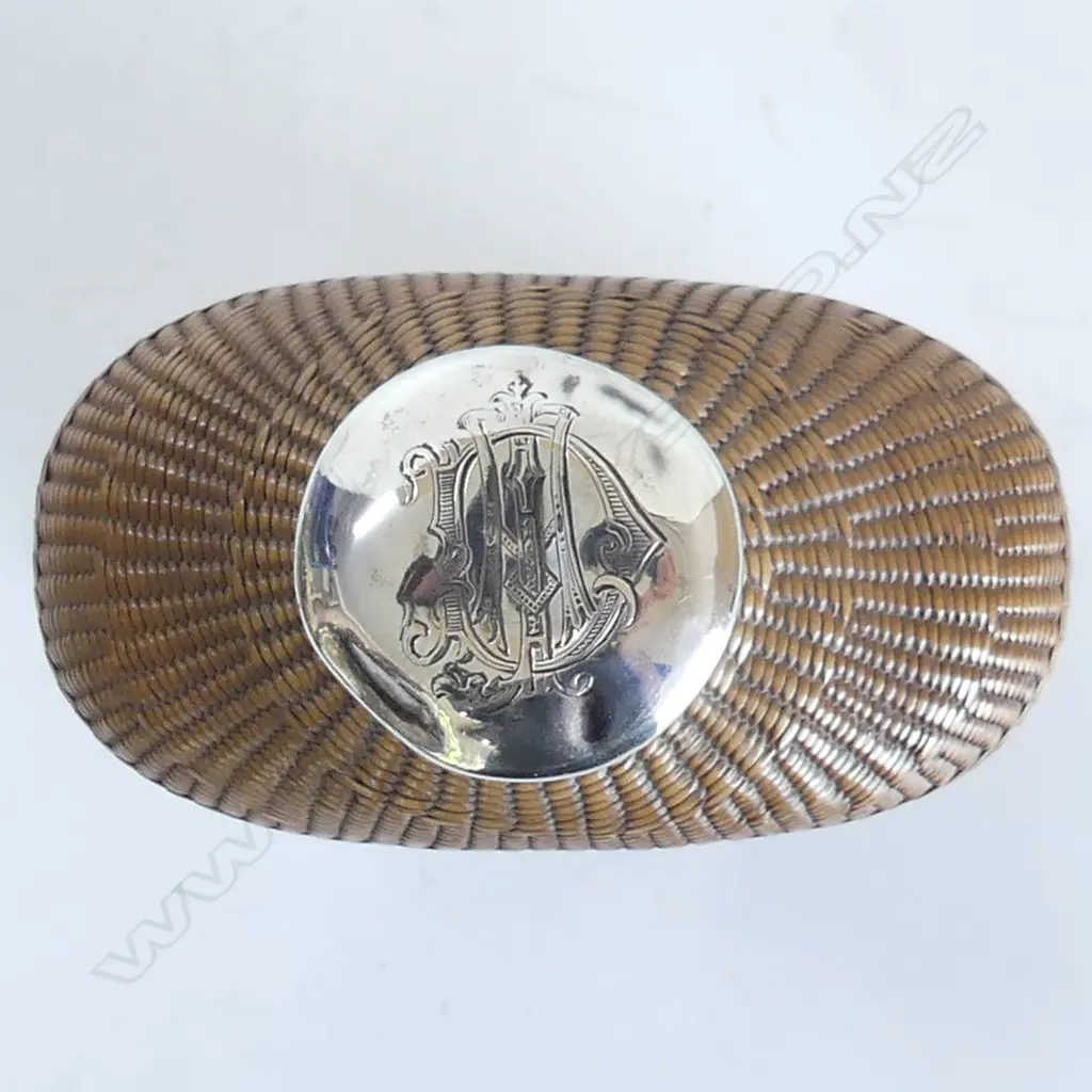 STG SILVER FLASK LONDON 1867 H.170mm ALLEGEDLY ED SARAH BERNHARDT POET - LID DENTED Image 1++