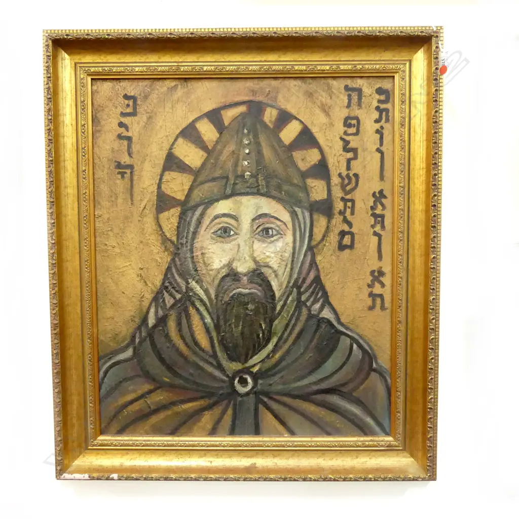 ARTIST UNKNOWN, RELIGIOUS ICON ARTWORK, OIL ON BOARD 580x480mm Image 1++