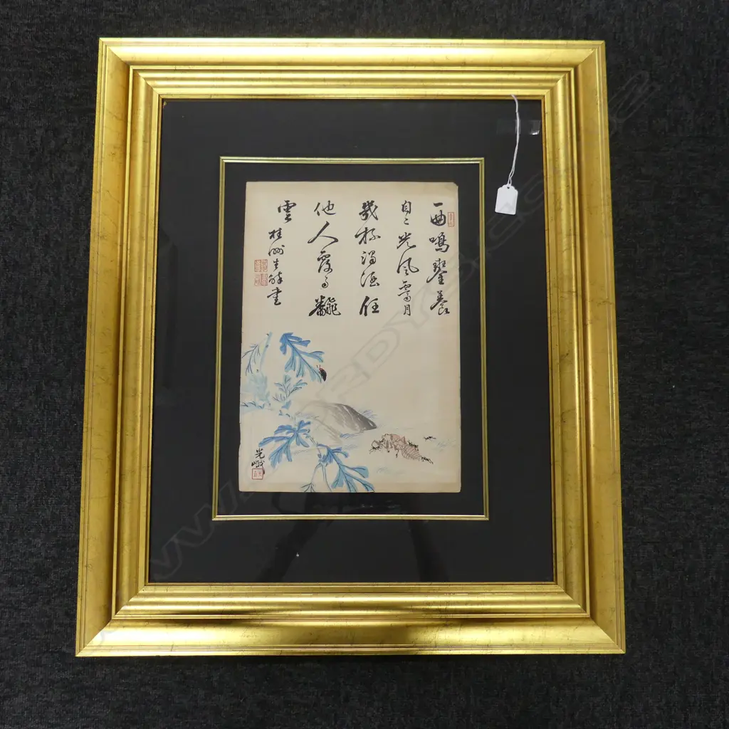 VINTAGE ORIENTAL ARTWORK 370x260mm LG GILT FRAME Image 1++
