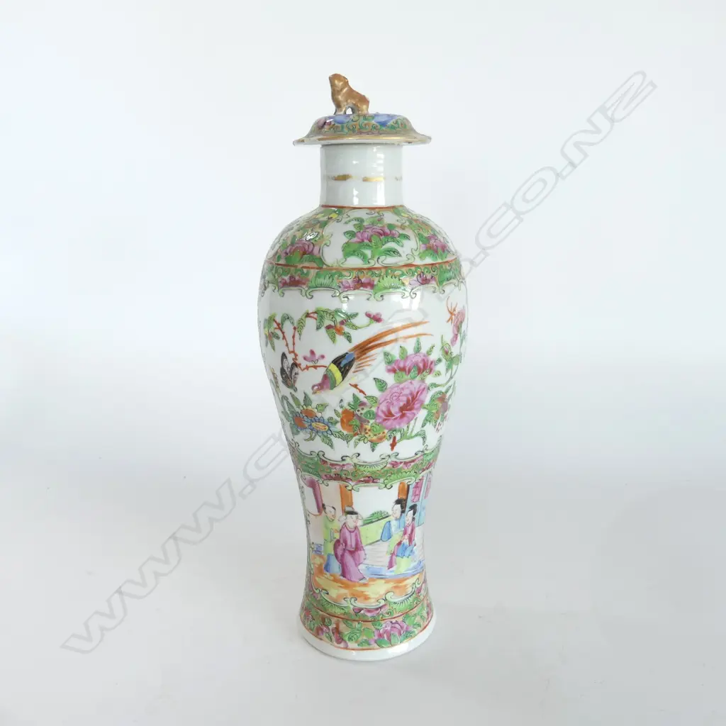 CHINESE FAMILLE ROSE VASE LID BROKEN H.285mm Image 1++
