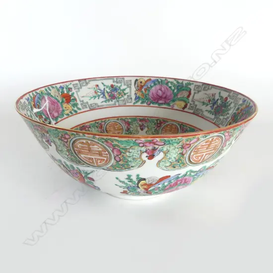 CHINESE FAMILLE ROSE REPUBLIC? PORCELAIN BOWL Dia.240mm