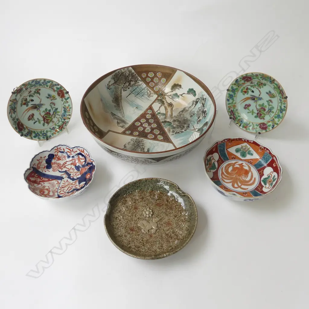 LG JAPANESE BOWL 310mm dia AF + 5 ASST. ORIENTAL PLATES; PR 150mm dia + 3 OTHER Image 1++