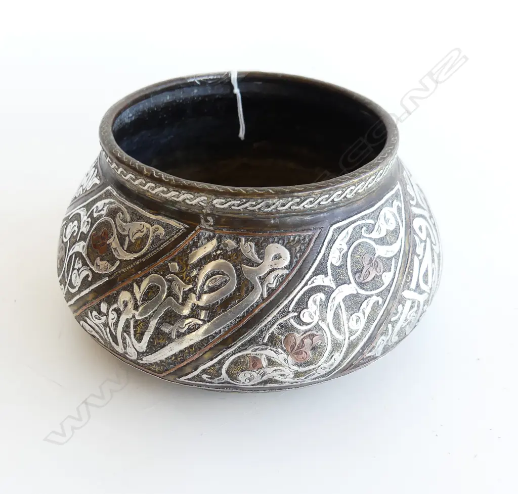 OTTOMAN SILVER & COPPER ON BRASS BOWL 175mm dia Image 1++