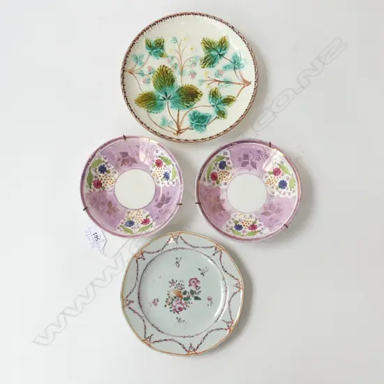 4 PLATES; PR LUSTRE SAUCERS, 18/19thC FLORAL, MAJOLICA 195mm dia