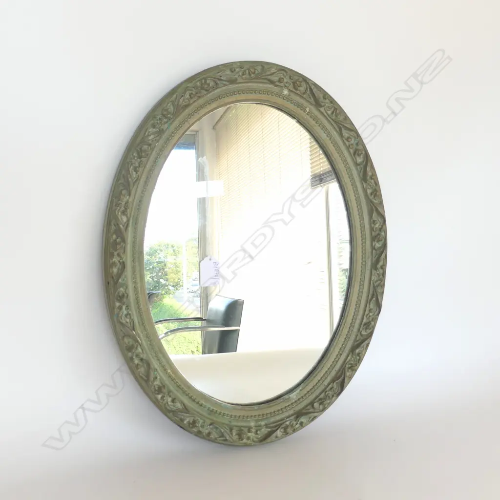 OVAL MIRROR 465x360mm Image 1++