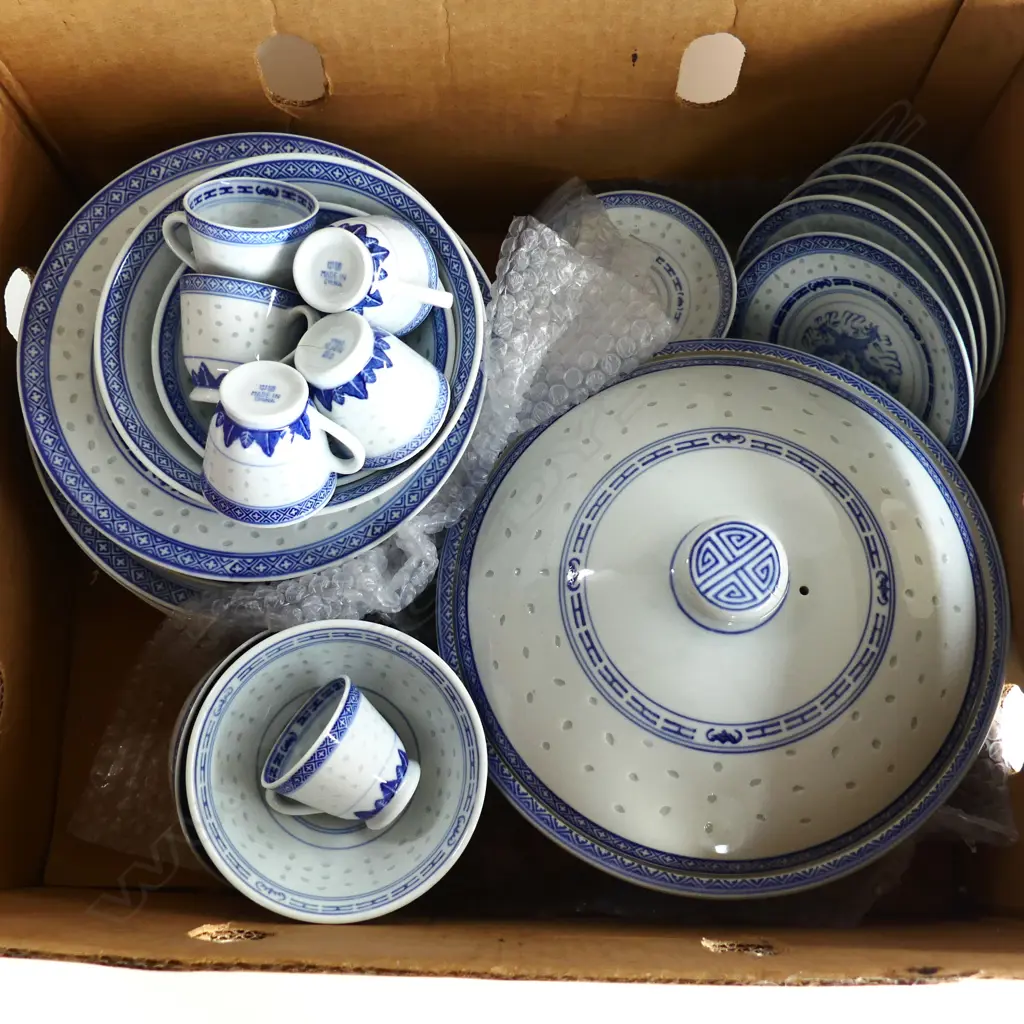 VINTAGE CHINESE RICE PATTERN DINNERSET 47 PIECE EX CONDITION Image 1++