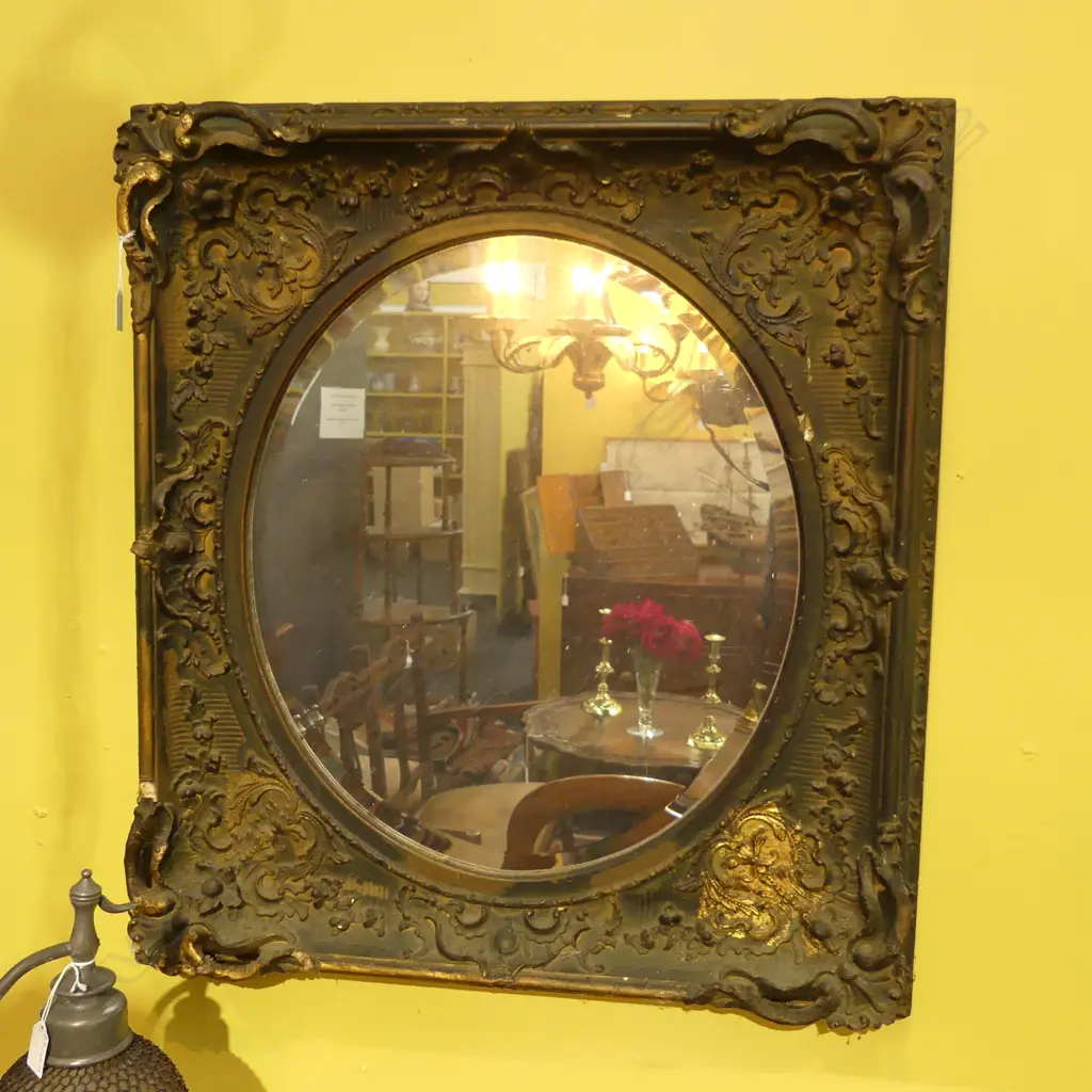 ANTIQUE GILT FRAMED MIRROR 790x710mm Image 1++