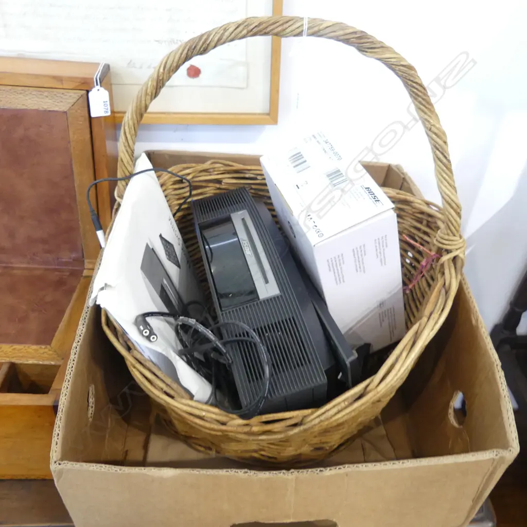 BASKET w. BOSE WAVE MUSIC SYSTEM Image 1++
