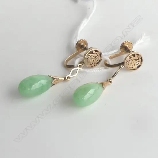 PR 14CT YELLOW GOLD & JADEITE CHINESE EARRINGS 5.2gms screw fittings