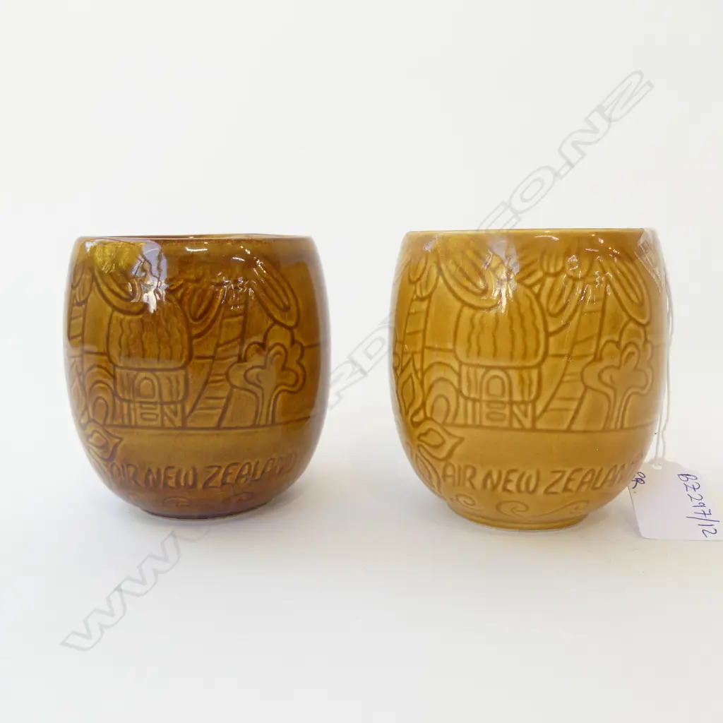 PR CROWN LYNN AIR NZ BEAKERS H.90mm Image 1++