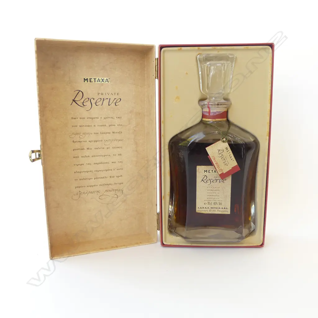 BOXED DECANTER FULL METAXA PRIVATE RESERVE H300MM Image 1++