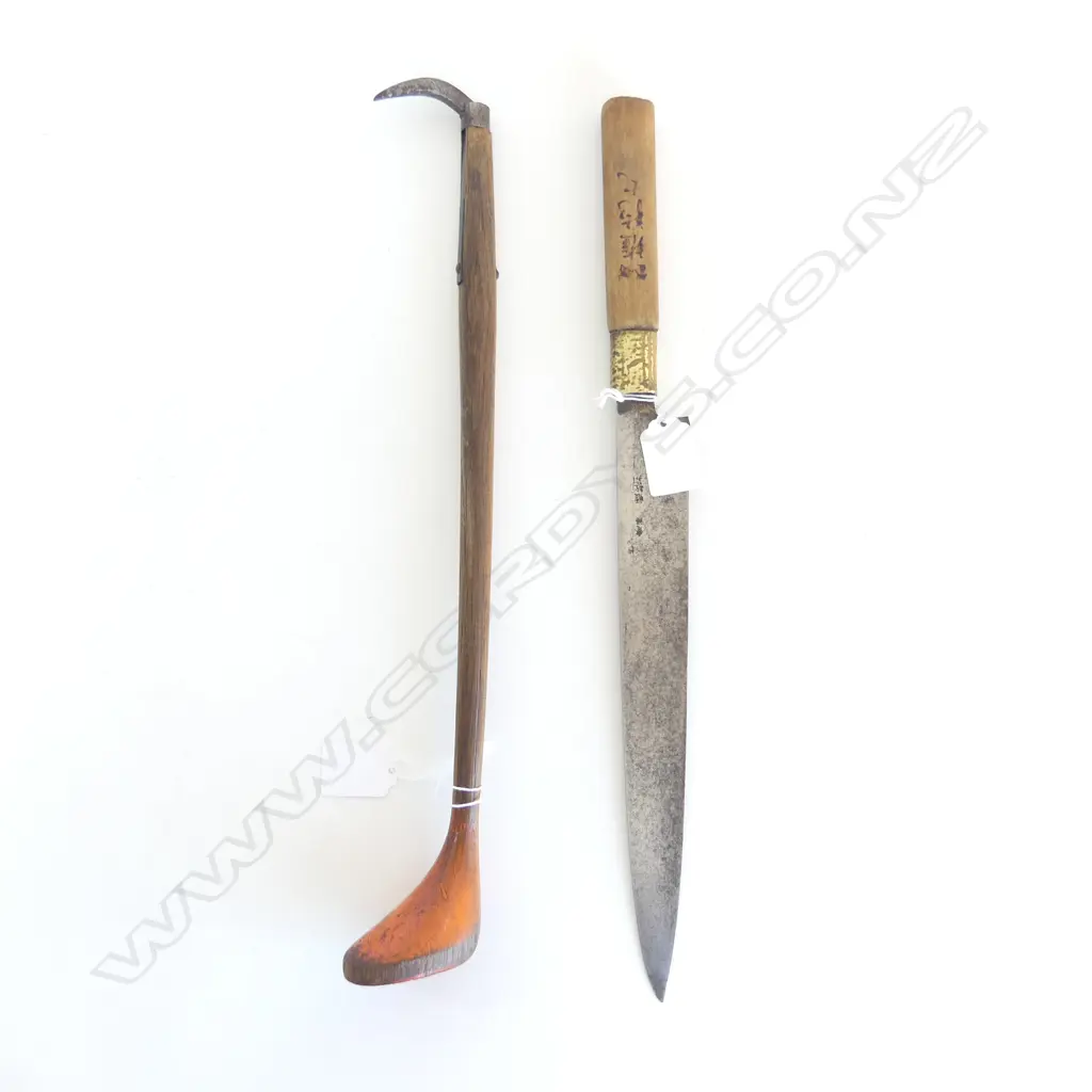 1920'S STEEL JAPANESE CHEF'S KNIFE (signed on blade & handle) & EARLY 1900'S JAPANESE SHOREMAN'S CARGO HOOK  Image 1++