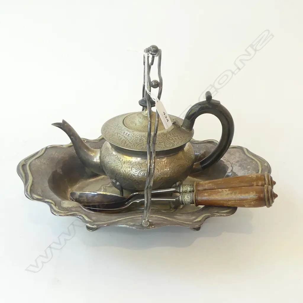   EP TEAPOT SALAD SERVERS + TRAY/BASKET Image 1++