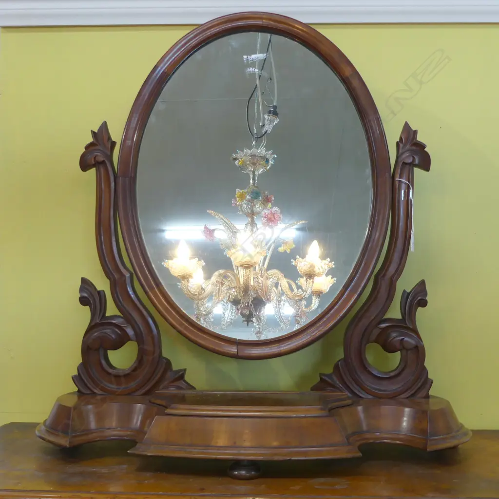 VICTORIAN MAHOGANY TOILET MIRROR Image 1++