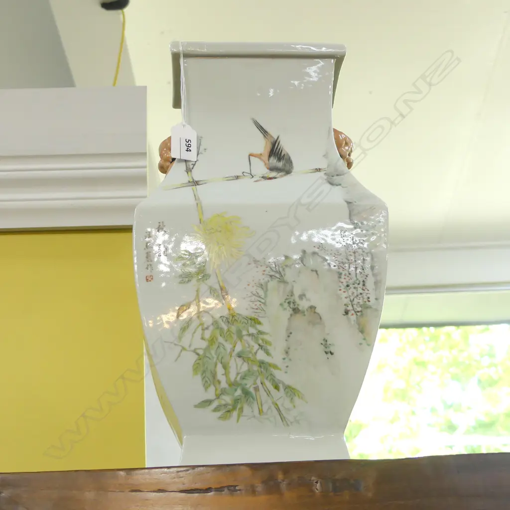 LG ORIENTAL VASE H.420mm Image 1++