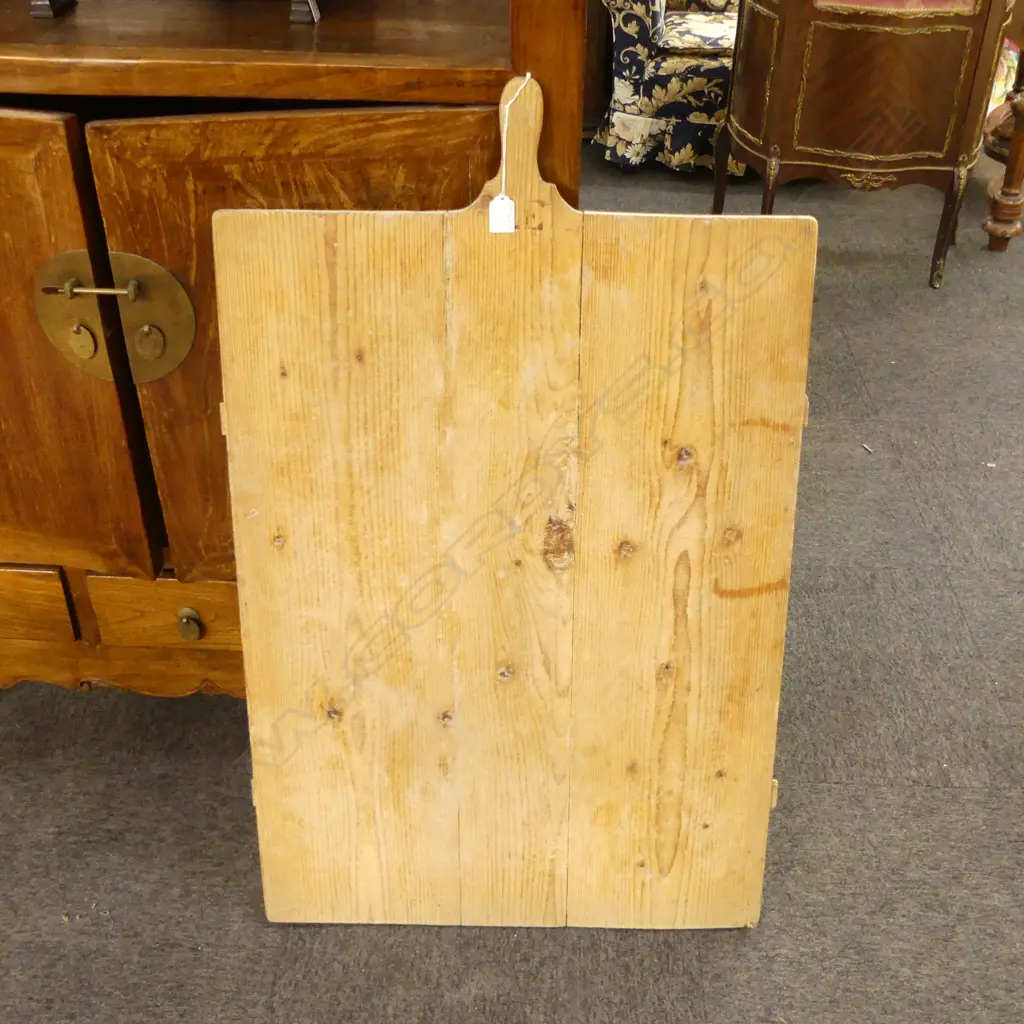 LG WOODEN CHOPPING BOARD 975x610mm Image 1++
