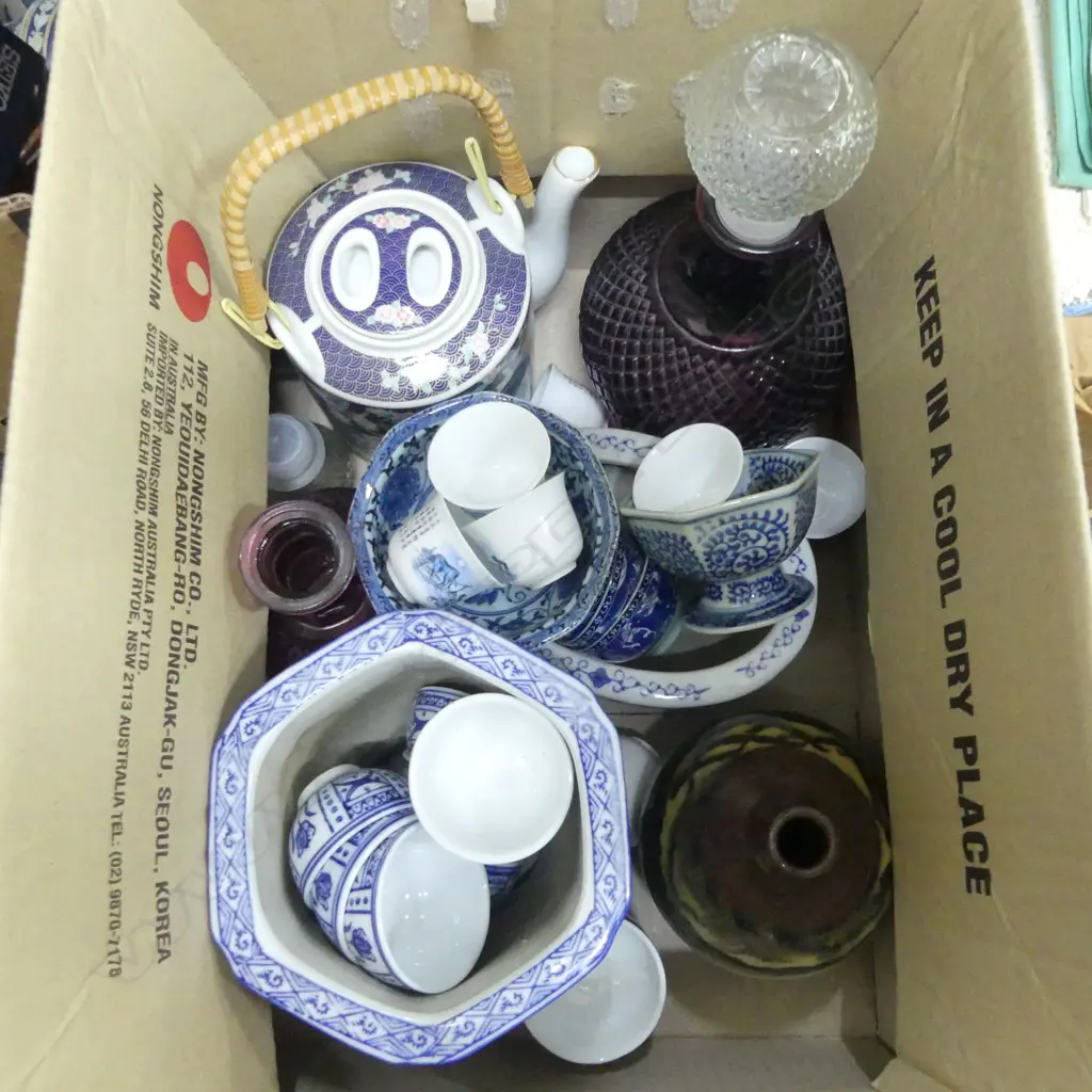 ASST. ORIENTAL CERAMICS ETC Image 1++