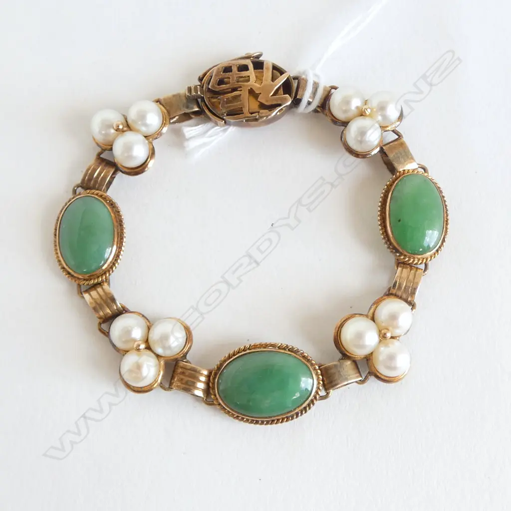 14ct YELLOW CHINESE GOLD JADEITE & CULTURED PEARL BRACELET 19.23gms Image 1++
