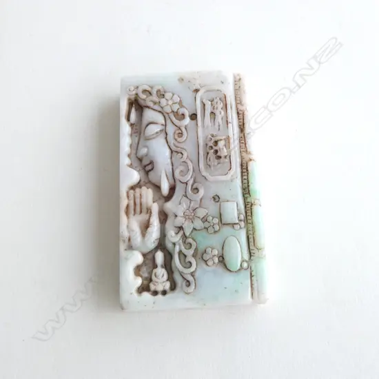 ORIENTAL JADE PENDANT 70x40mm