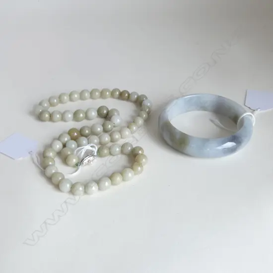 JADE BEAD NECKLACE w SILVER CLASP & BANGLE