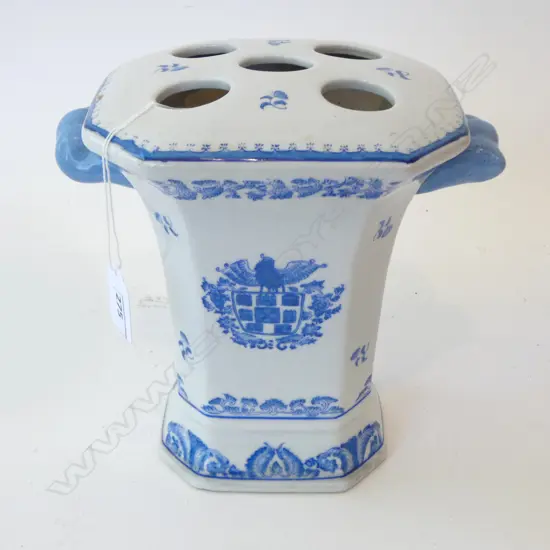 CHINESE B/W VASE H.205mm