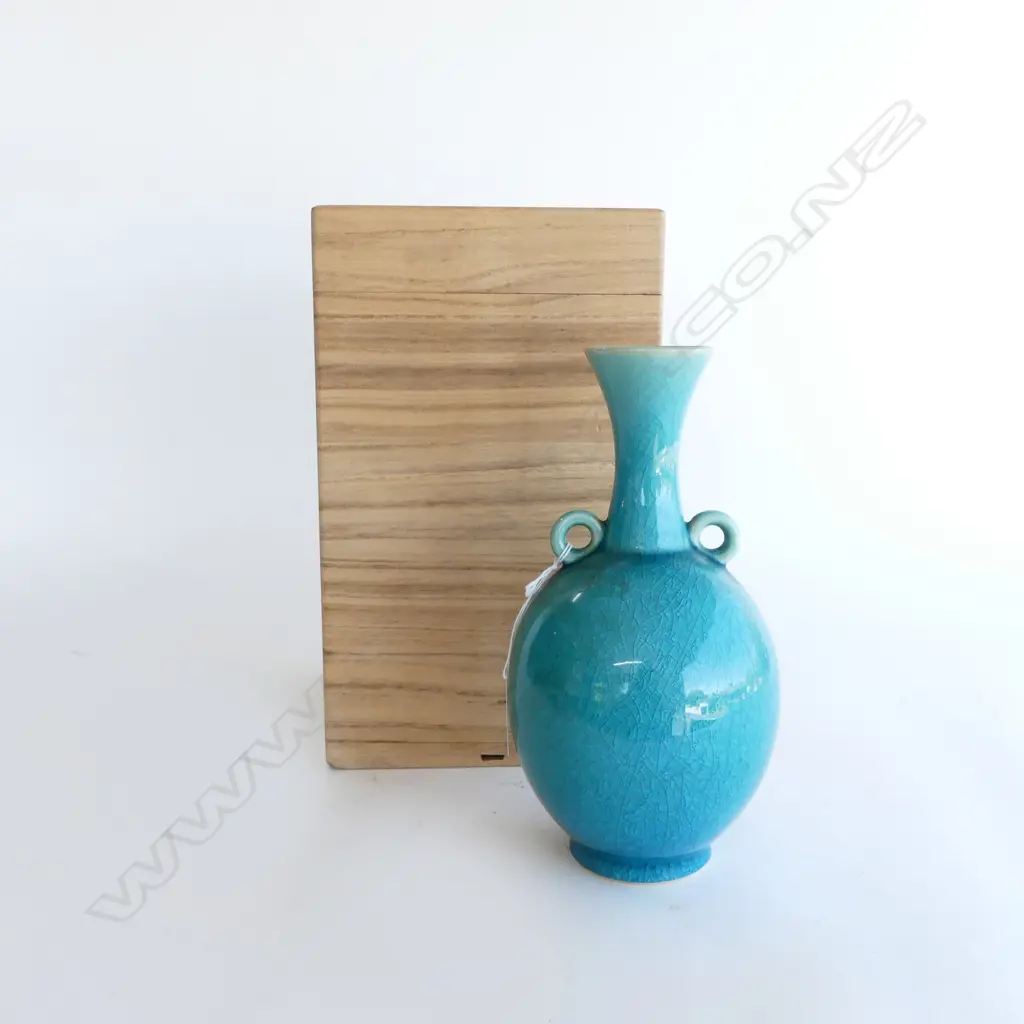 1940's JAPANESE CRACKLE GLAZE VASE w HANDLES, STAMP TO BASE, H.230mm (w LIDDED BOX) Image 1++