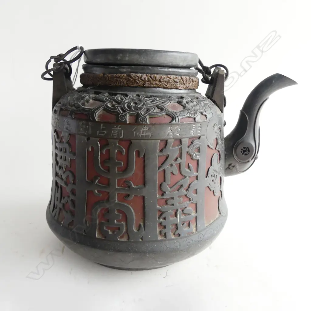 ORIENTAL TEAPOT, PEWTER DETAILING H.155mm Image 1++