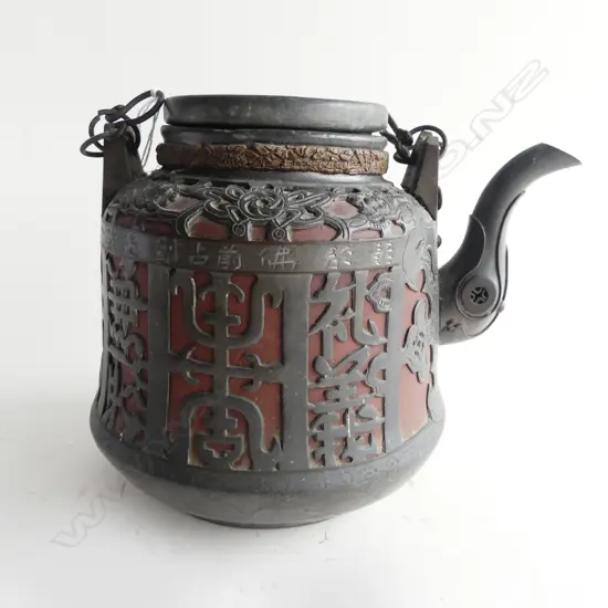 ORIENTAL TEAPOT, PEWTER DETAILING H.155mm