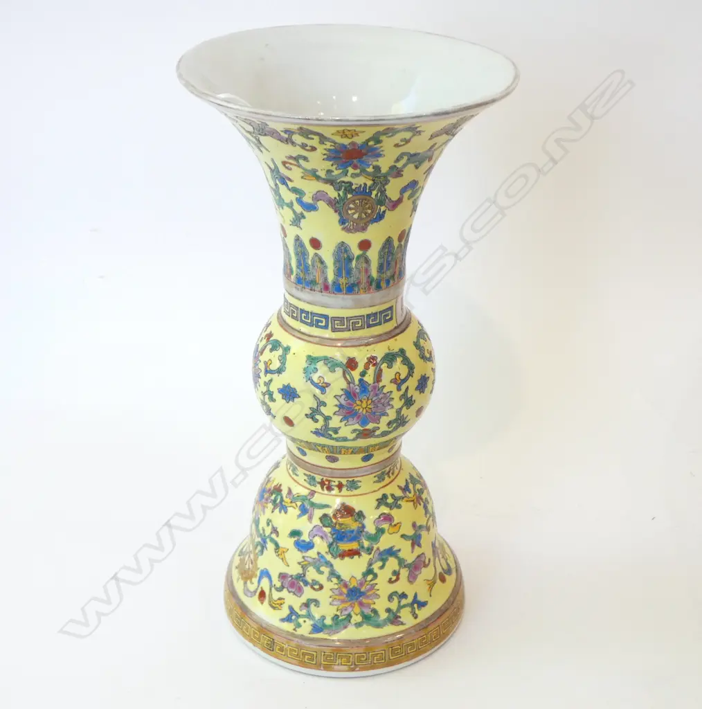 CHINESE FAMILLE JAUNE VASE H.330mm Image 1++