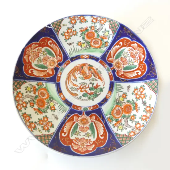 IMARI CHARGER 370mm dia