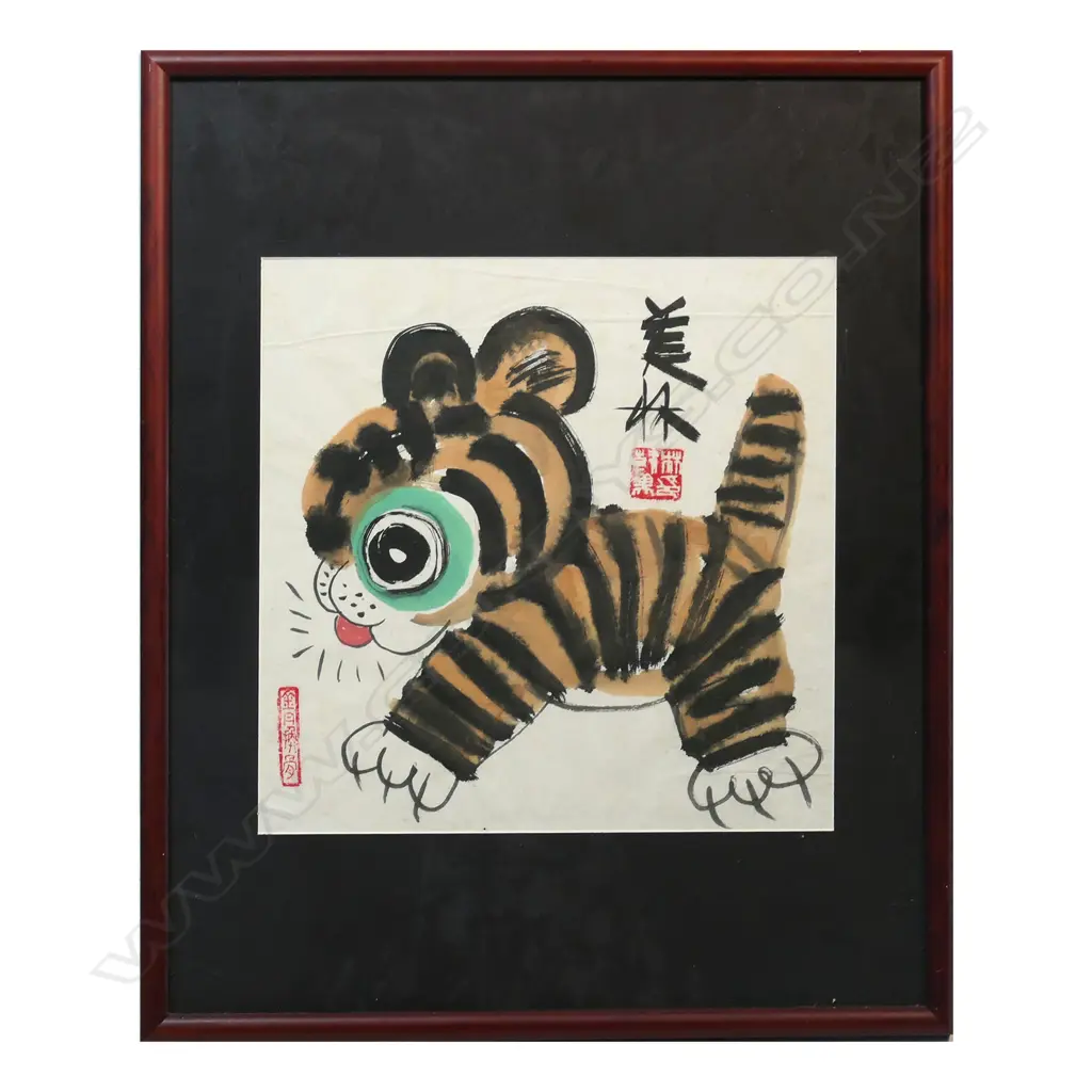 Chinese watercolour on paper painting IN THE MANNER OF Han Meilin, Image 1++