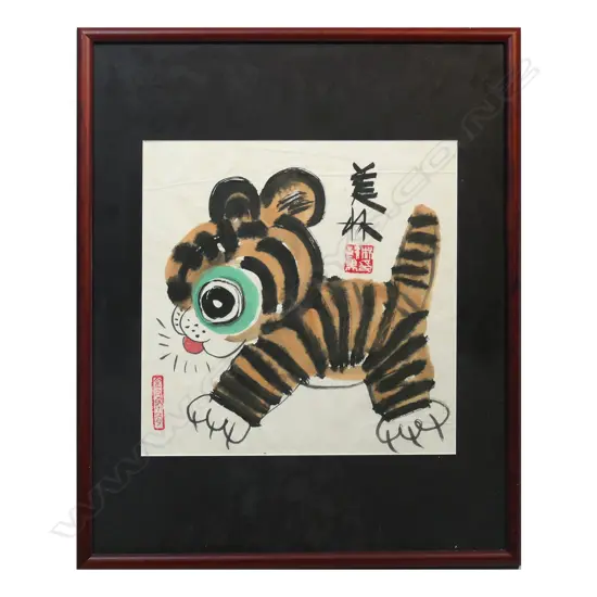 Chinese watercolour on paper painting IN THE MANNER OF Han Meilin,