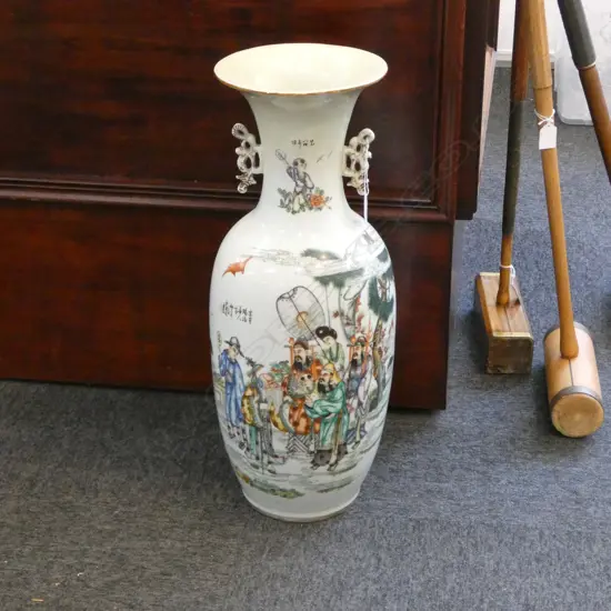 LG CHINESE FLOOR VASE H.600mm REPAIRS