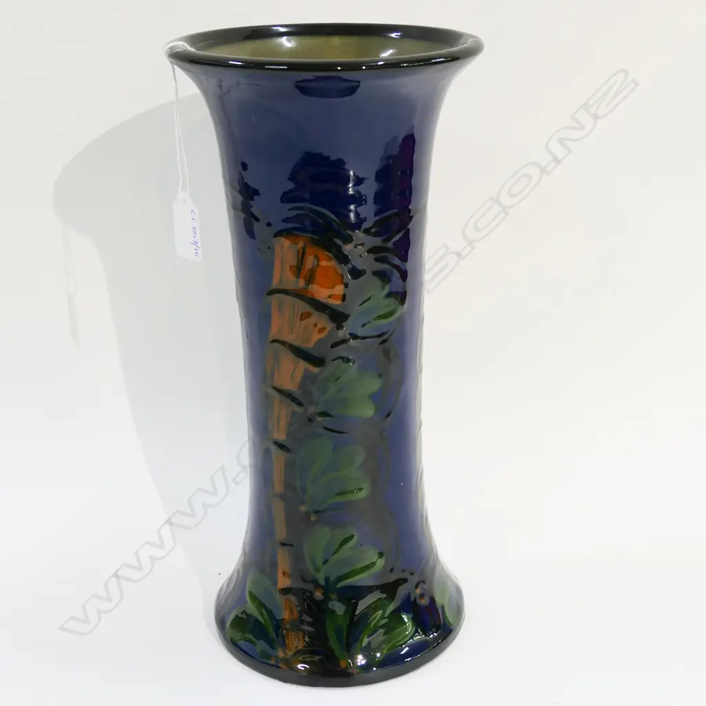 LG DANICO VASE H.355mm small repair to base rim Image 1++