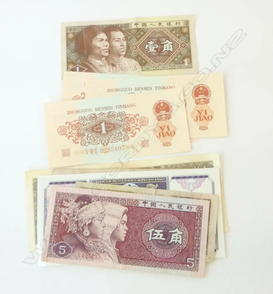 10 VINTAGE ORIENTAL BANK NOTES Image 1++