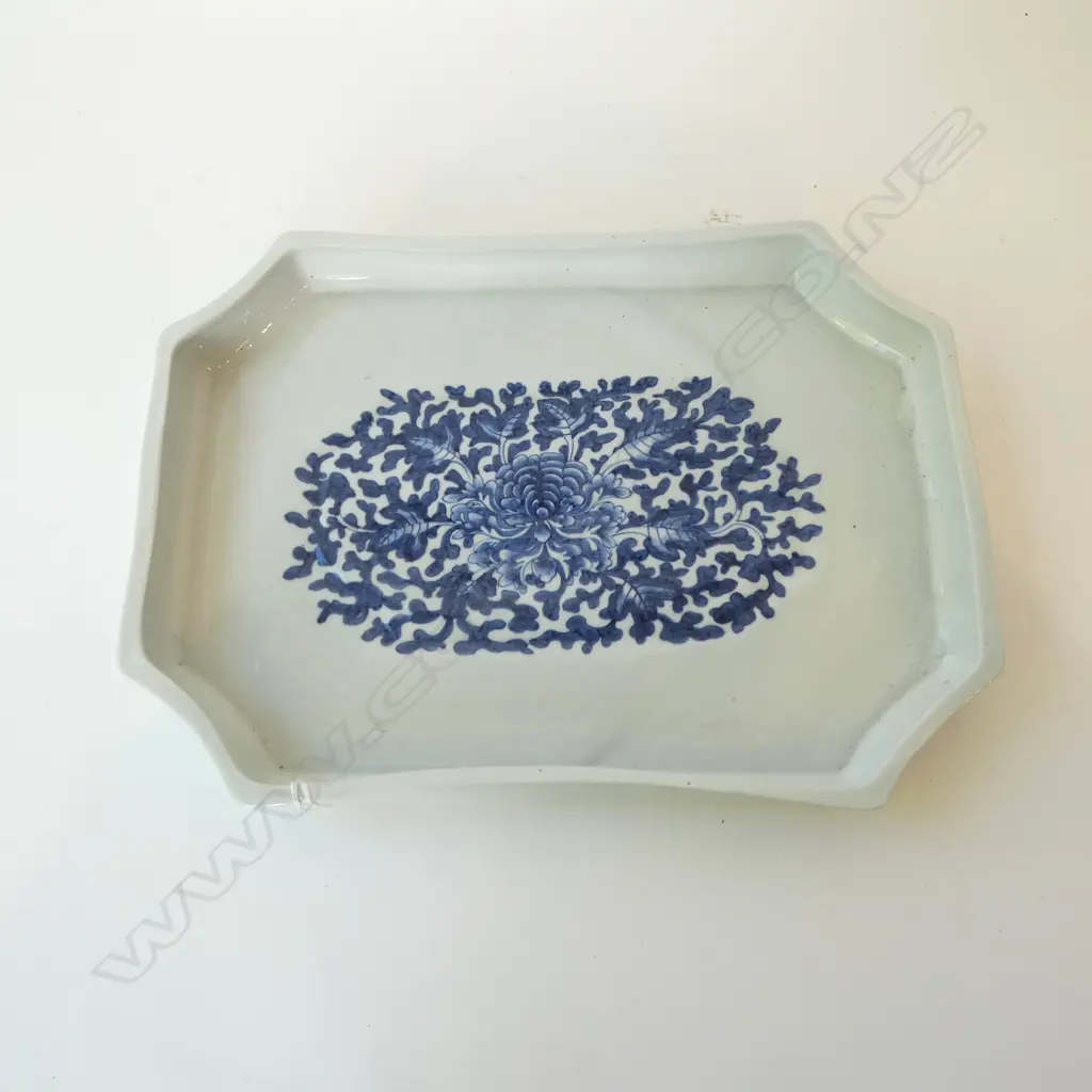 LG ORIENTAL DISH 295x405mm Image 1++