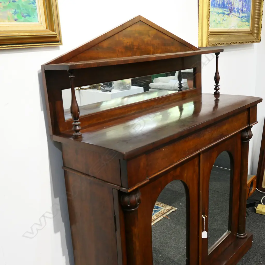 quality WILLIAM IV MAHOGANY CHIFFONIER 1065x390x1340mm. Oak lined. Tulip form carvings Image 1++