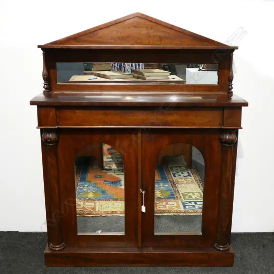 quality WILLIAM IV MAHOGANY CHIFFONIER 1065x390x1340mm. Oak lined. Tulip form carvings