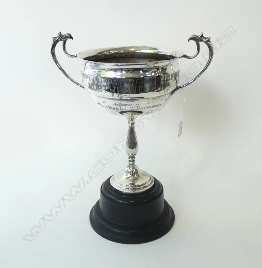 EP HORSE RACING TROPHY H.430mm Image 1++