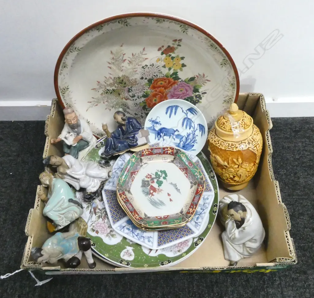 ASST. ORIENTAL ITEMS Image 1++