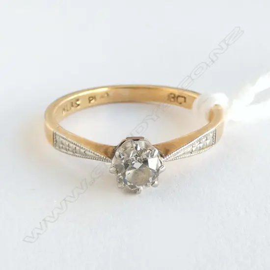 VINTAGE 18ct GOLD & PLATINUM SOLITAIRE DIAMOND RING 2.2gms SIZE K