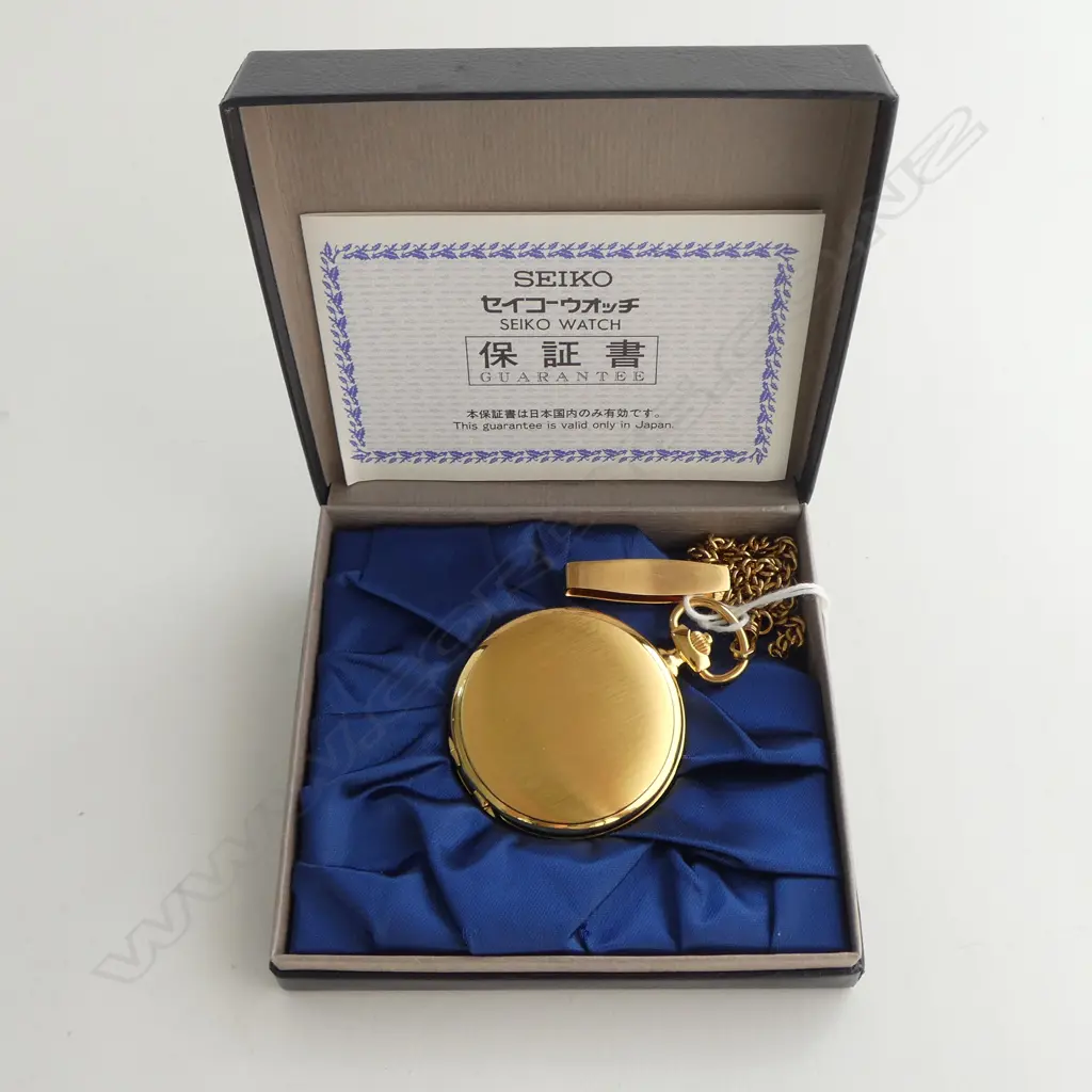 SEIKO GP POCKET WATCH, BOXED Image 1++