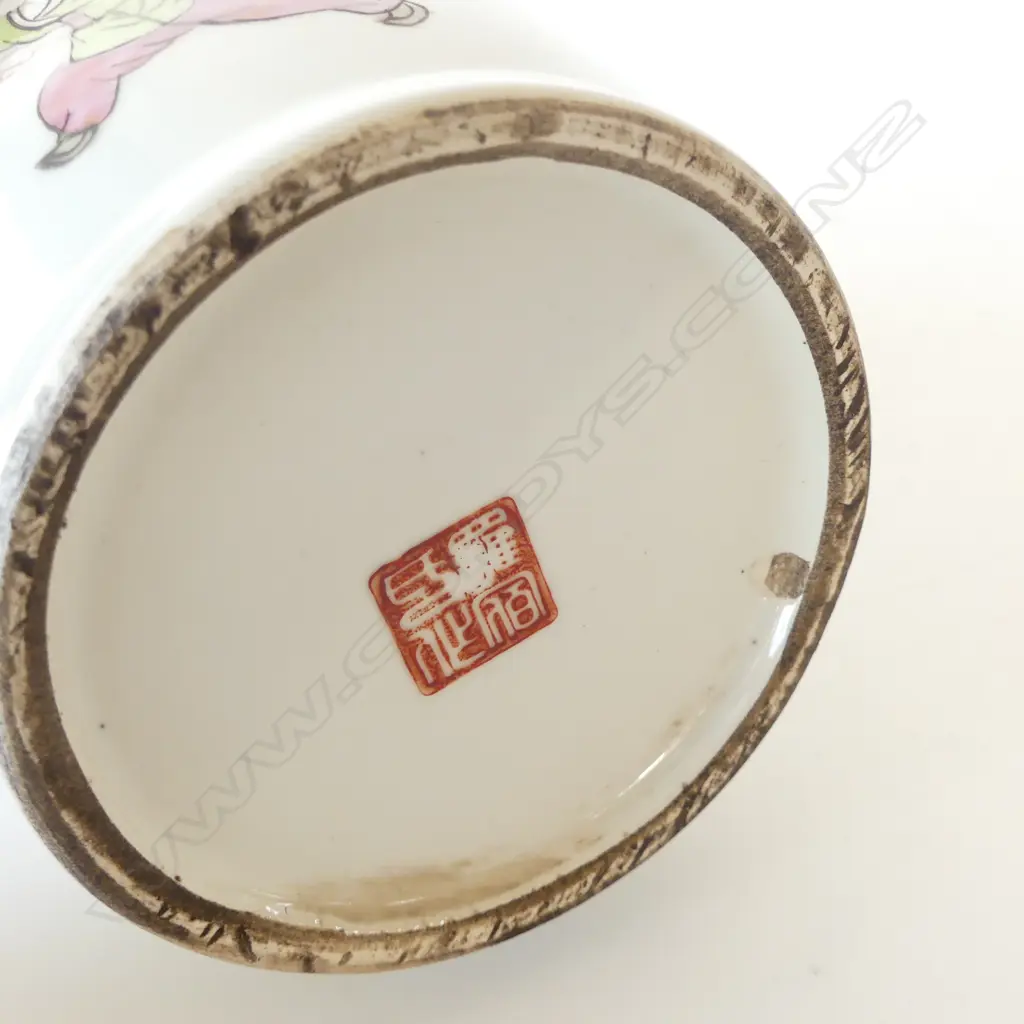 Republic of China period Luo Su's pastel Vase with "mother educating children" pattern H 245mm Image 1++