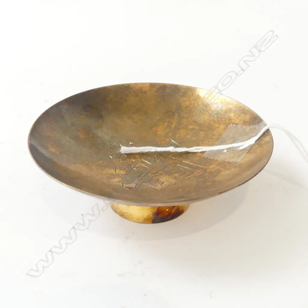 VINTAGE JAPANESE SMALL SILVER GILT or BRASS QUALITY BOXED DISH Dia.90mm Image 1++