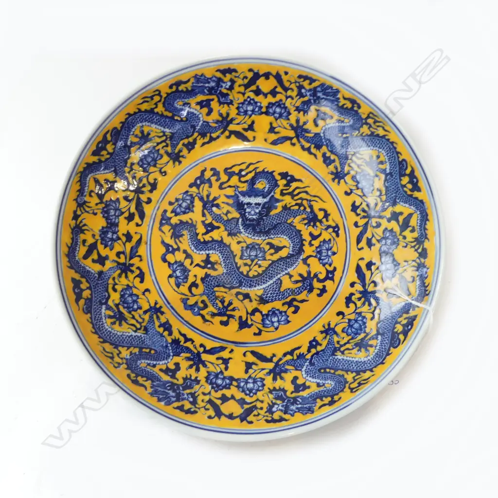 CHINESE DRAGON PLATE Dia.310mm Image 1++